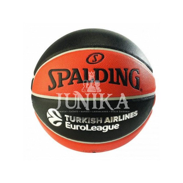 Krepšinio kamuolys Spalding Legacy TF1000 FIBA 7