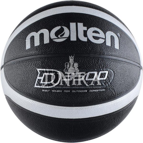 Krepšinio kamuolys Molten B7D3500